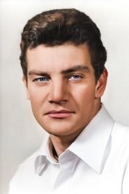 Экрем Бора
